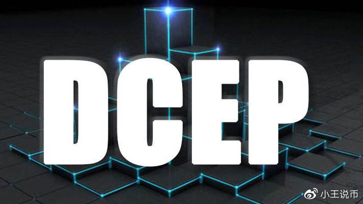 DCEP
