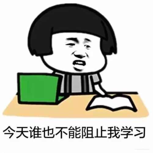 区块链