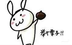 区块链