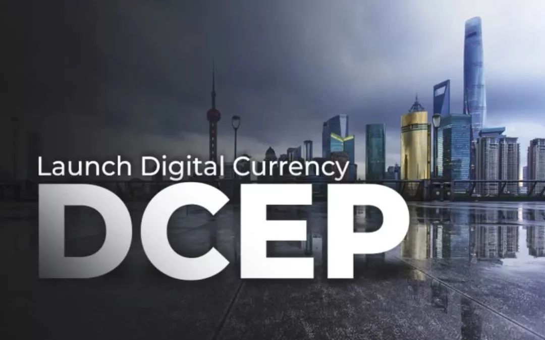 DCEP