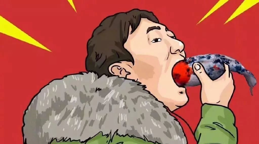 借款