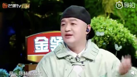 借款