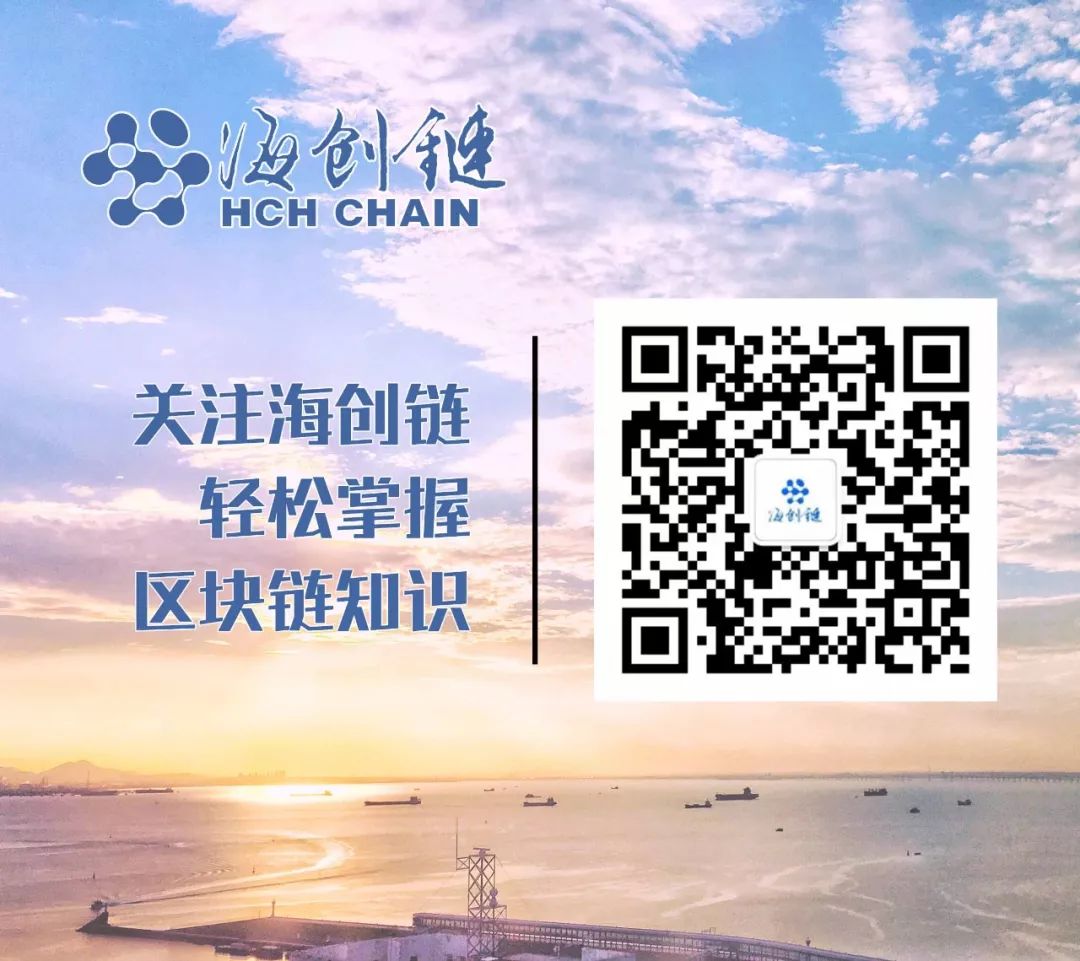 政策