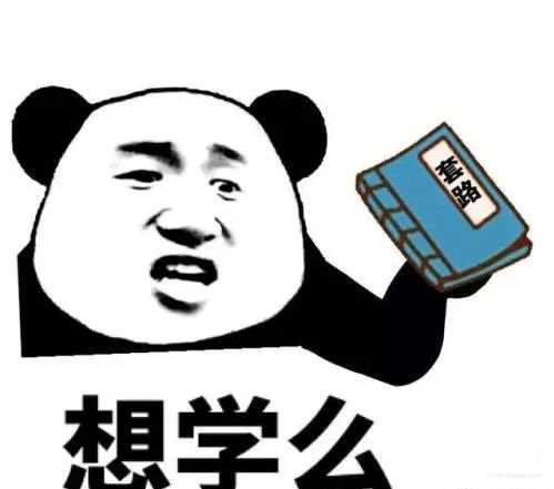 区块链