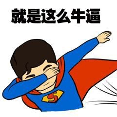 区块链