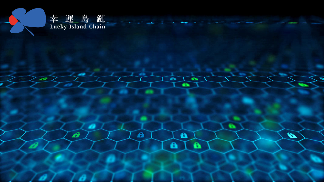 数字资产