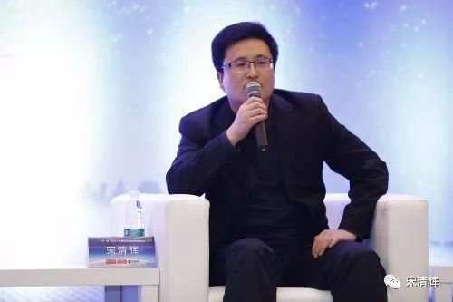 经济学家