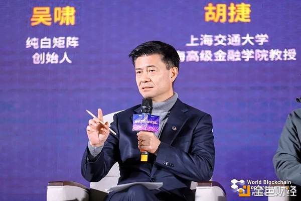 对话胡捷教授