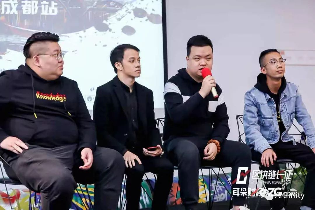 区块链长征