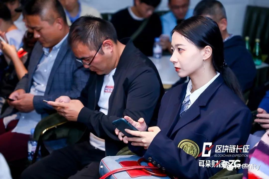 区块链长征