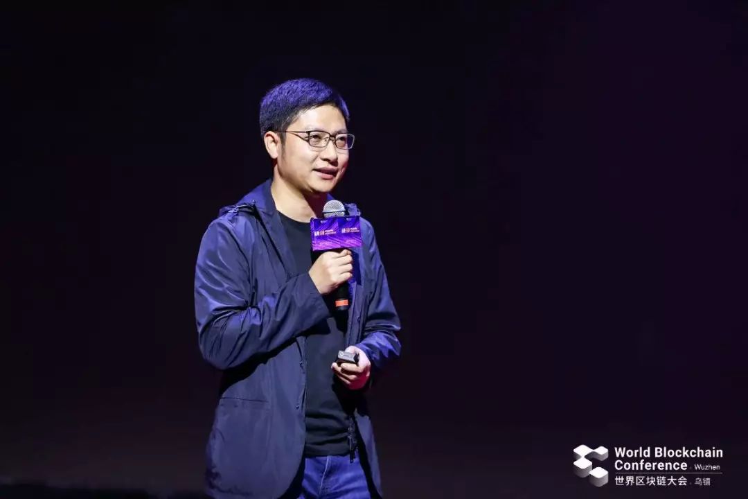 2019世界区块链大会