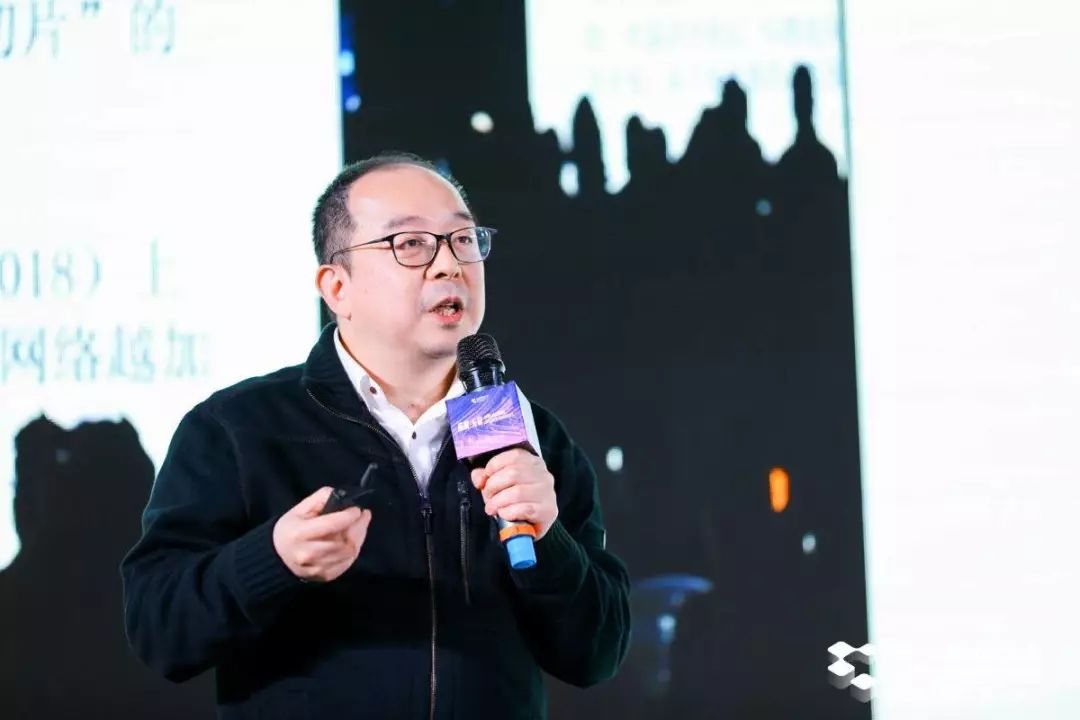 2019世界区块链大会