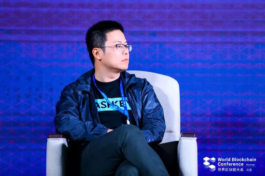 2019世界区块链大会