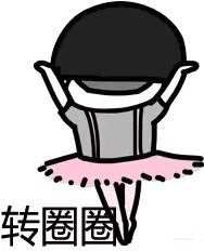 区块链