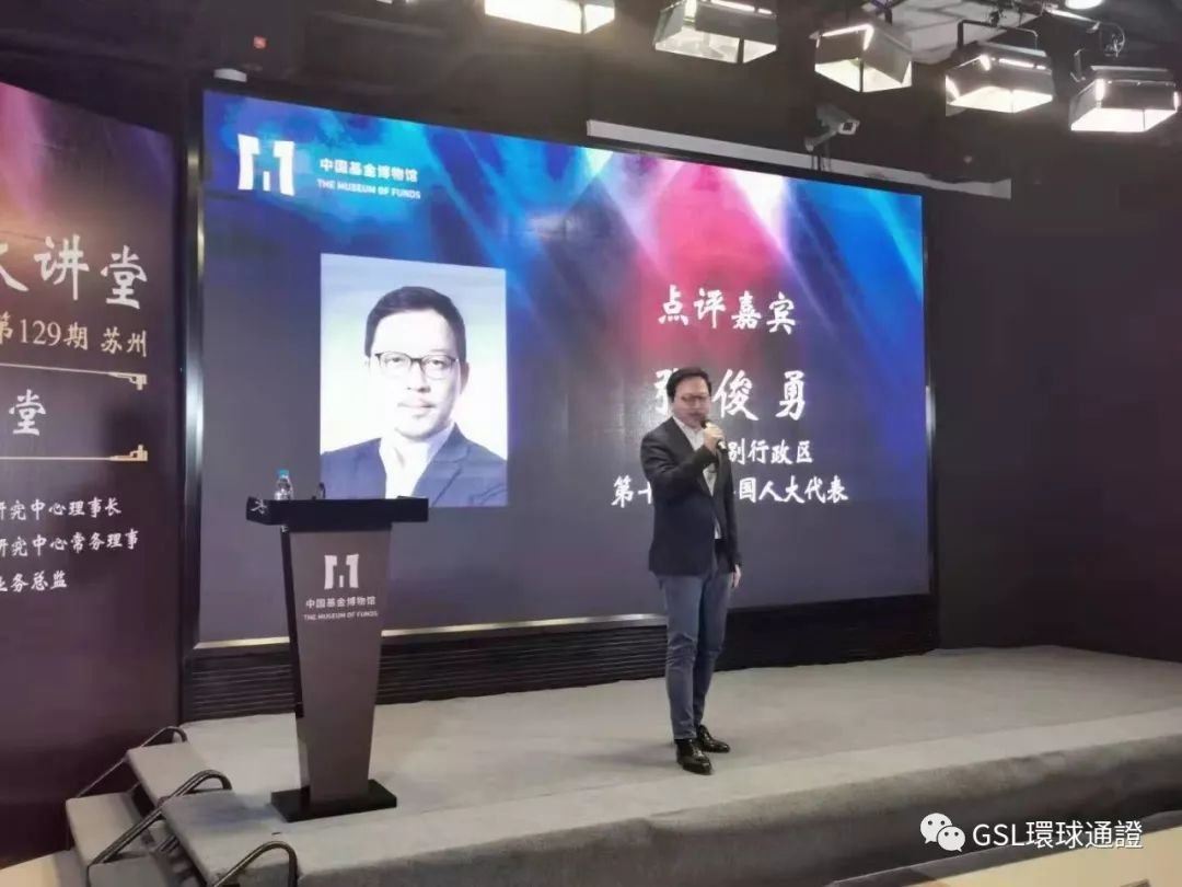 张俊勇