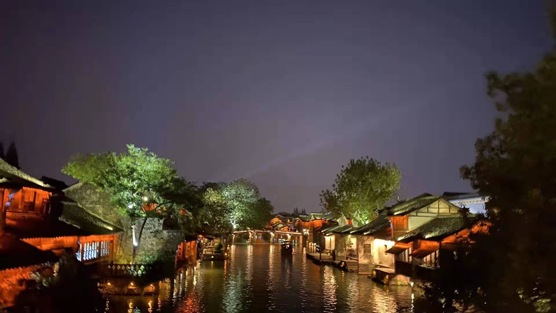 区块链大会