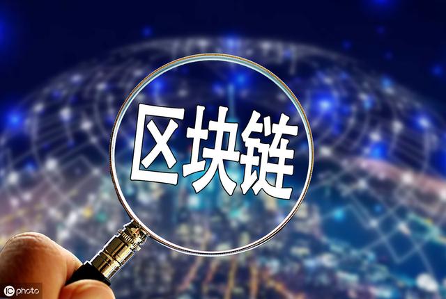 供应链