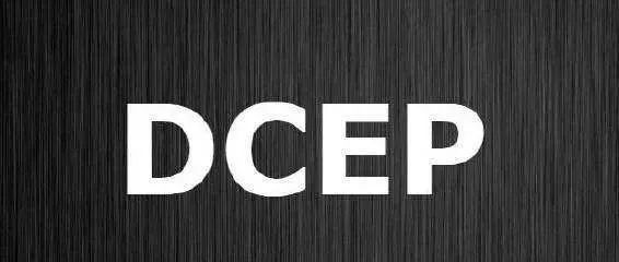 DCEP