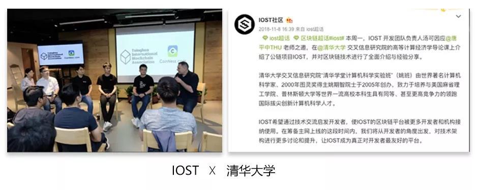 乌镇