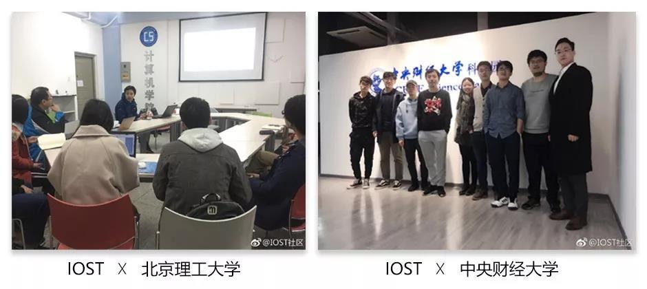乌镇