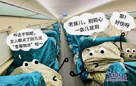 双十一