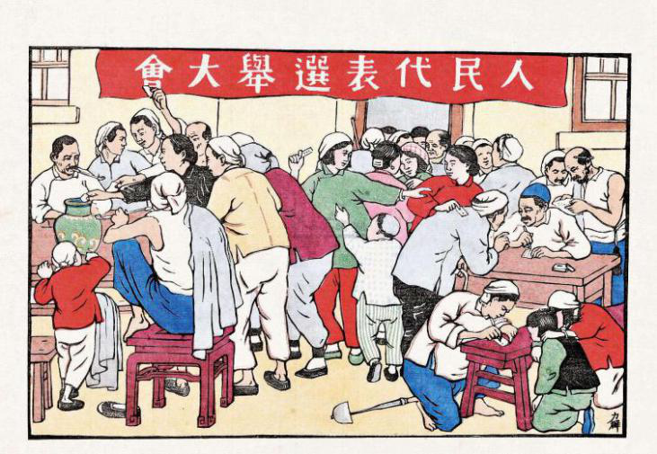 拜占庭容错算法