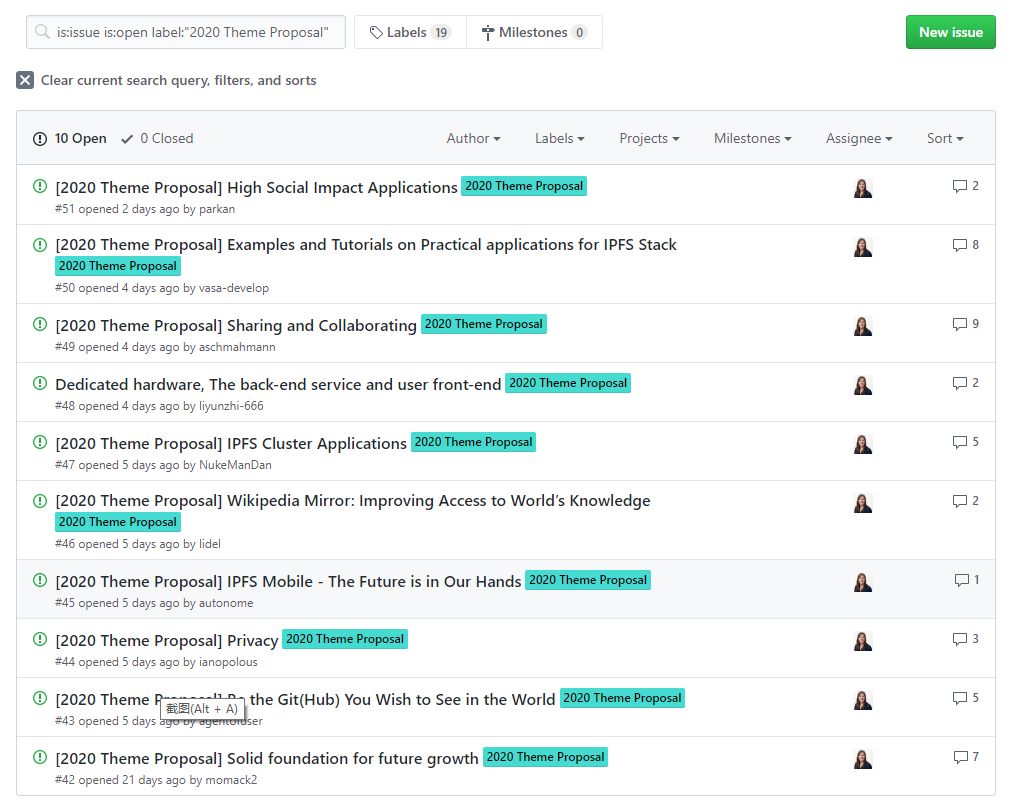 区块链