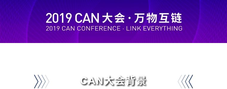 万人盛会