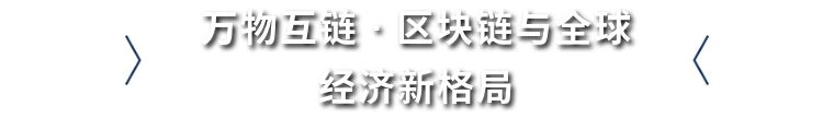 万人盛会