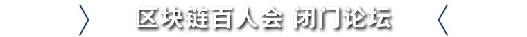 万人盛会