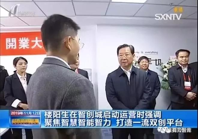 区块链