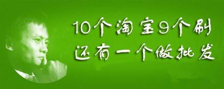 区块链