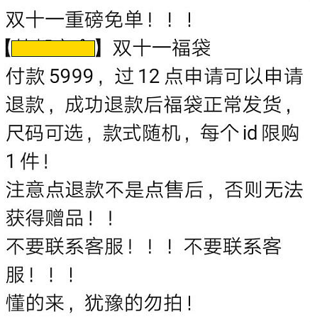 区块链