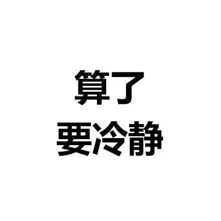 区块链
