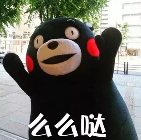 区块链