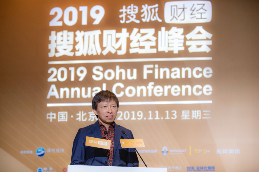 搜狐