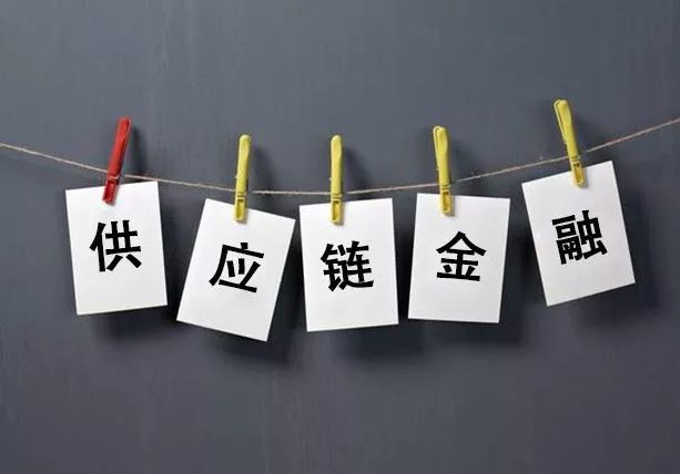 区块链