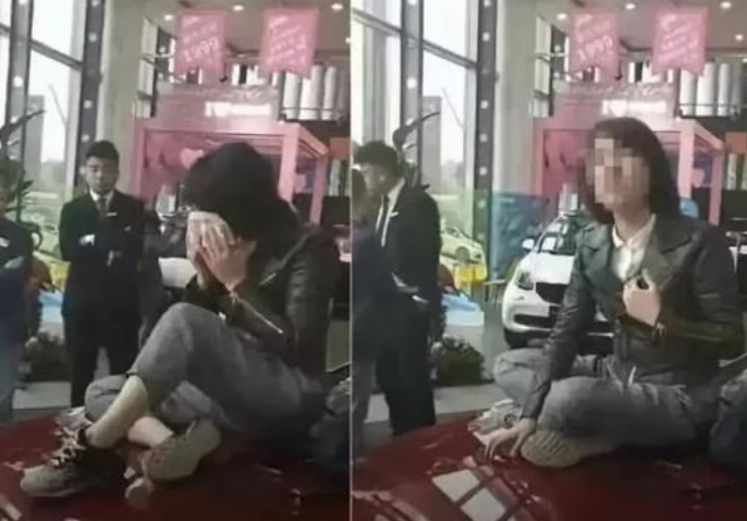 维权