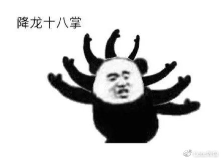 比特币