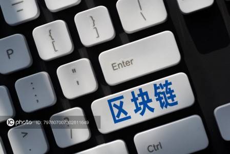 国税局
