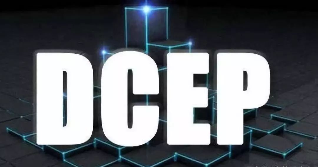 DCEP