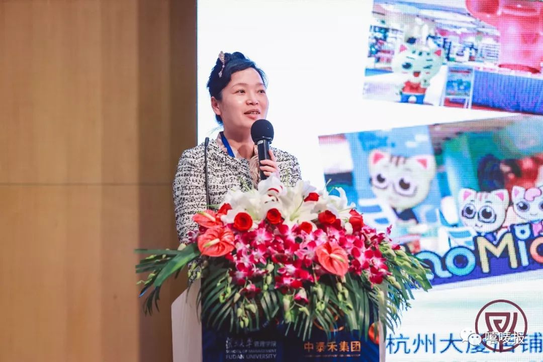 复旦大学