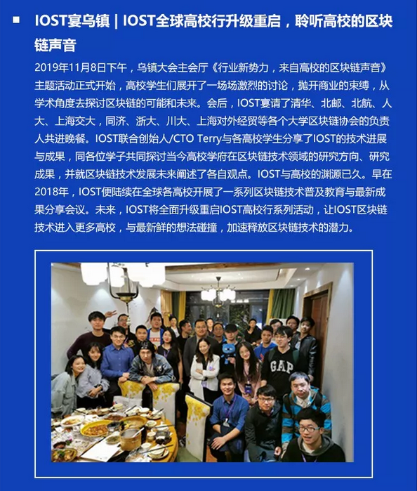 双周报