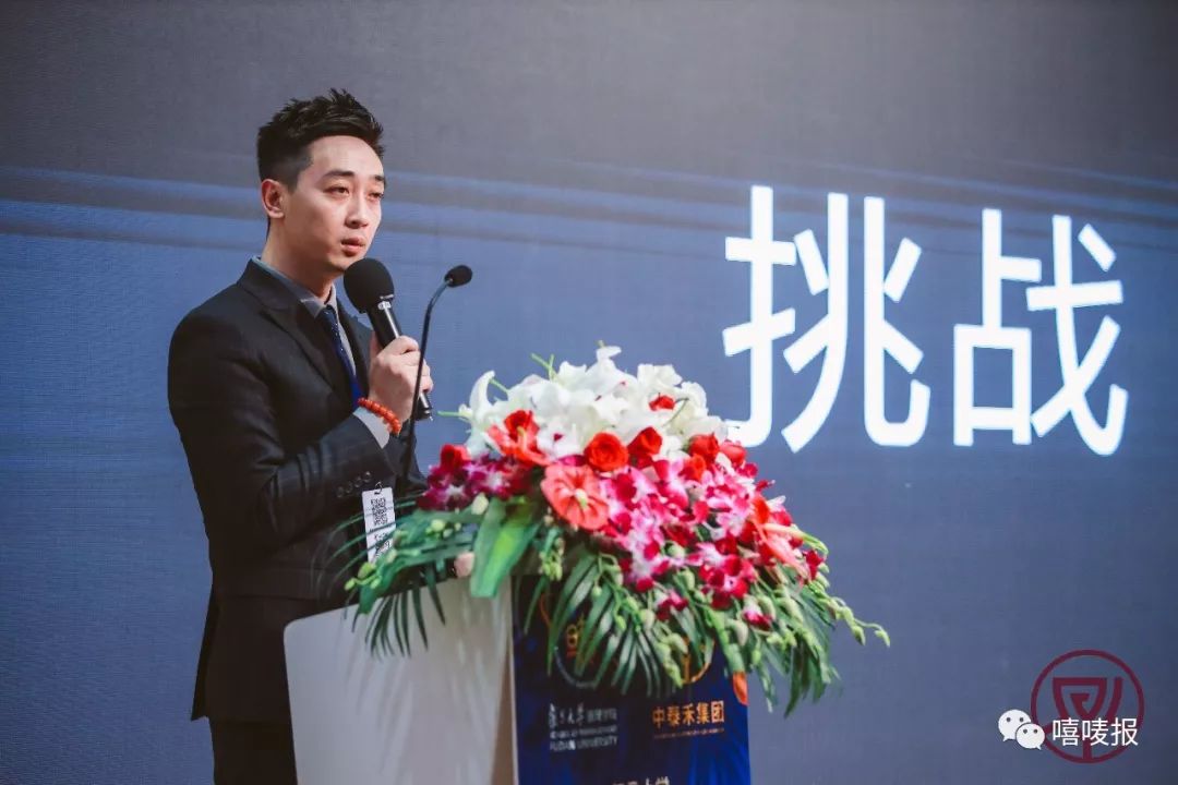 复旦大学