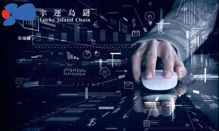 数字资产