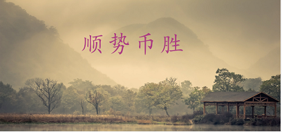 区块链