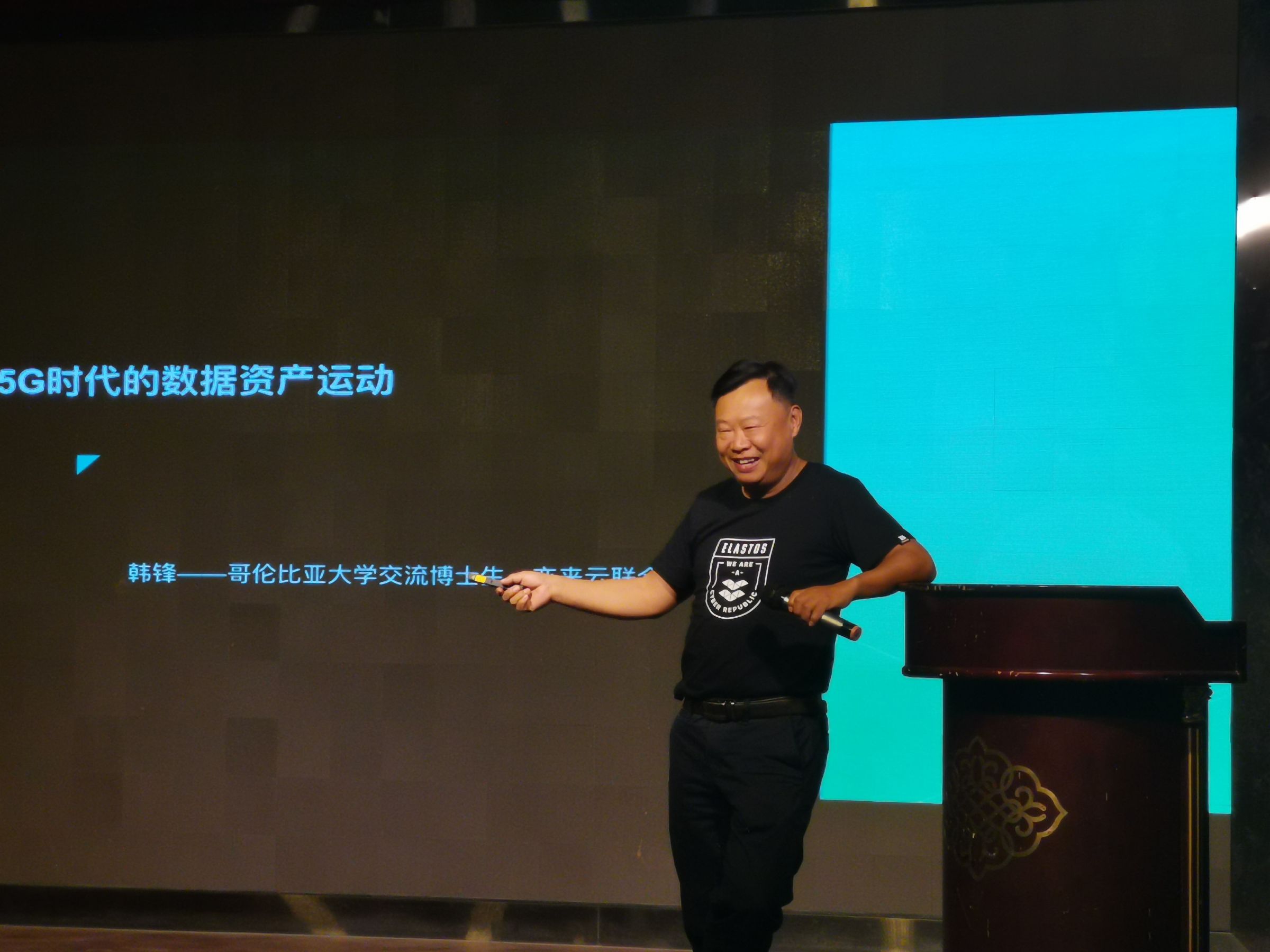 区块链