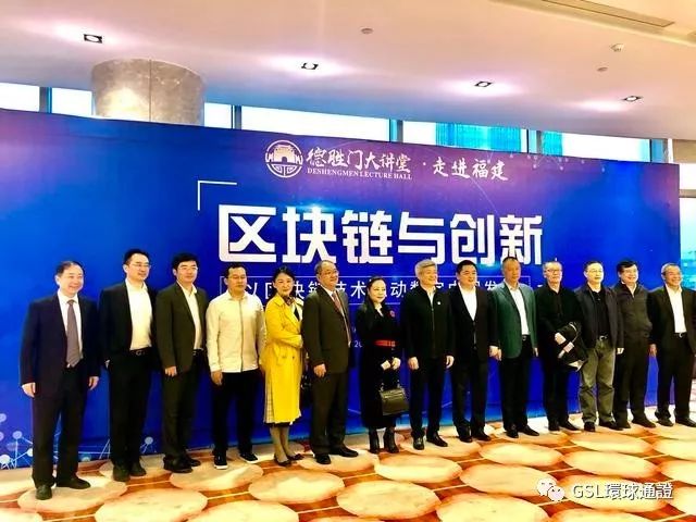 数字身份