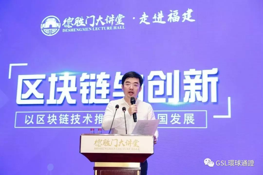 数字身份