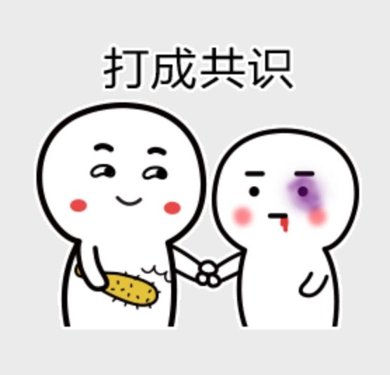 区块链